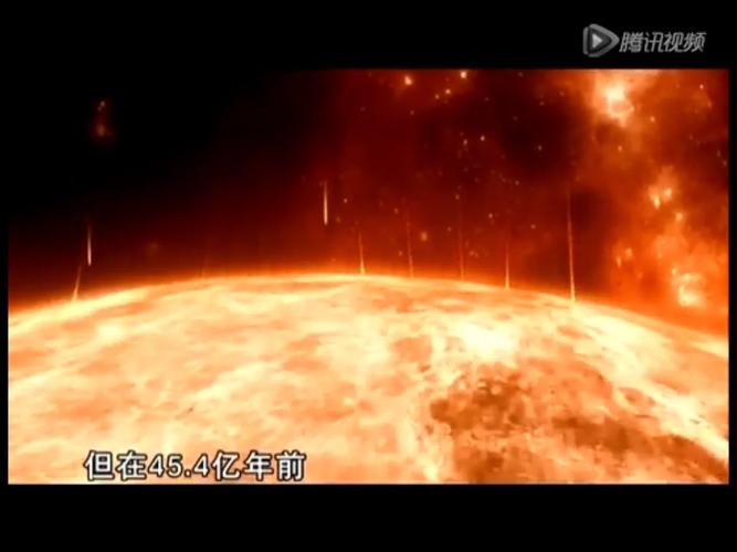 2025年6月4日 第217页