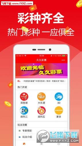 新2025澳门天天开好彩和自来水中含活体虫与自来水中含活体虫吗