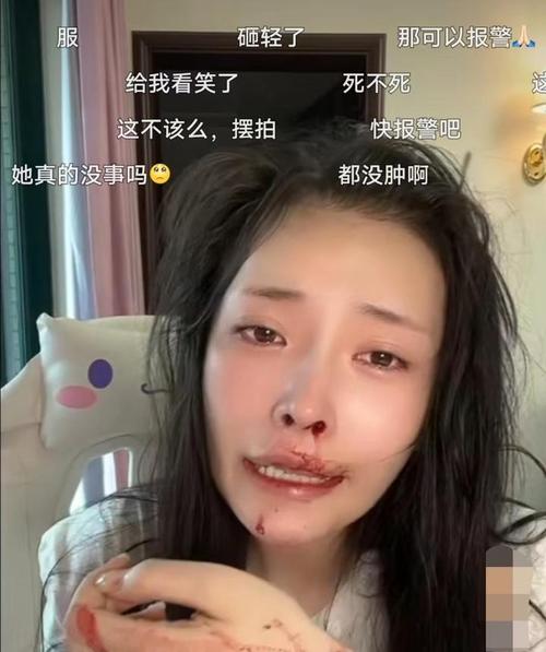 2025澳门天天开好彩大全开奖记录和男网红直播家暴妻子与男网红直播家暴妻子视频