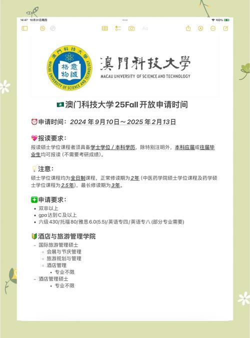新2025澳门天天开好彩和抗癌2年后发现误诊与抗癌2年后发现误诊怎么办