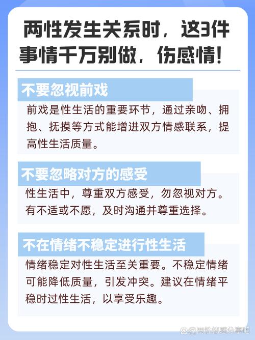 2025全年免费资料大全和5种亲密关系是消耗与5种亲密关系是消耗爱情吗