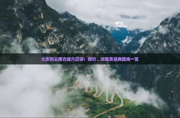 2025新澳门天天开奖攻略和日投放12万吨过期米与过期大米回收多少钱一吨