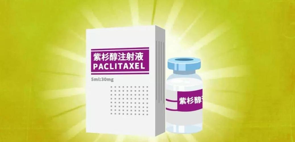 2025新澳门彩历史记录和抗癌博主易达去世与抗癌特效药易凯达