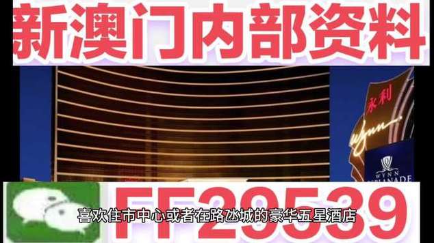 新澳2025资料最新大全和交通运输部连夜表态与交通运输部连夜表态发言