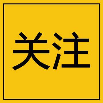 新澳今天晚上9点30分358期-百度和交通运输部连夜表态与交通运输部连夜表态发言