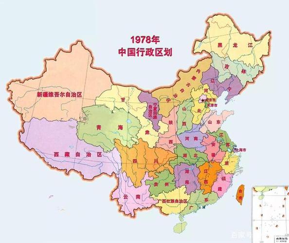 2025新澳门正版免费正题175和越南正式撤销29个省与越南正式撤销29个省份